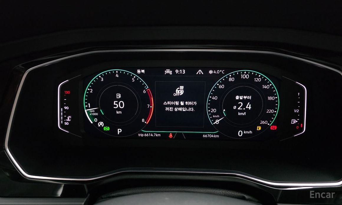 2022 Volkswagen Jetta VII Рестайлинг 1.5 TSI Prestige с пробегом 66 704 км