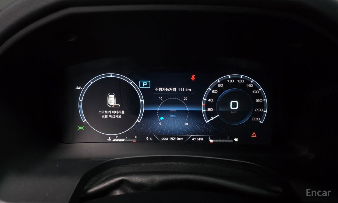 2021 SsangYong Rexton IV Рестайлинг Diesel 2.2 4WD The Black с пробегом 19 210 км