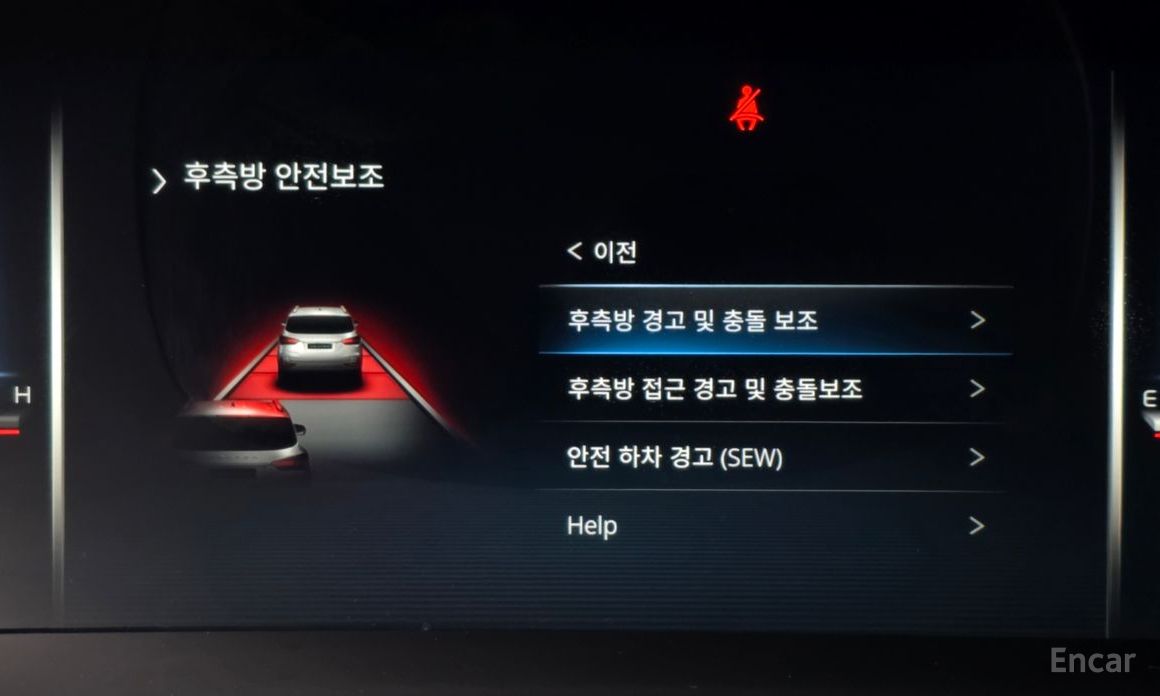 2021 SsangYong Rexton IV Рестайлинг Diesel 2.2 4WD The Black с пробегом 19 210 км