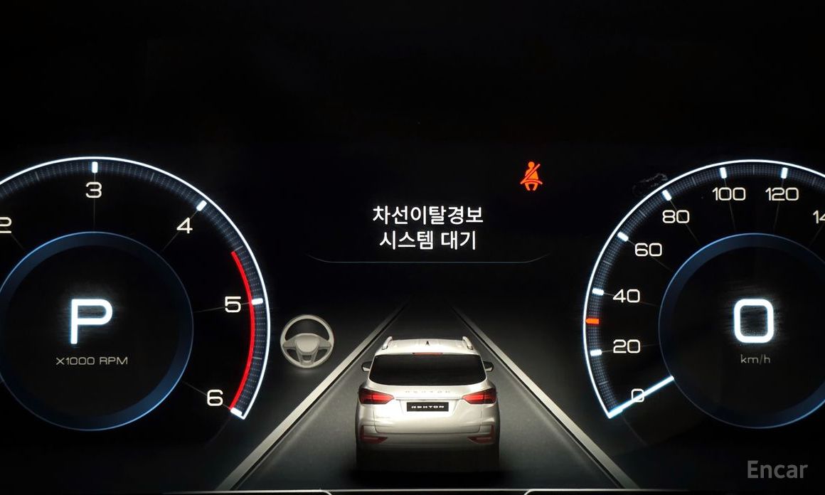 2021 SsangYong Rexton IV Рестайлинг Diesel 2.2 4WD Prestige с пробегом 50 711 км