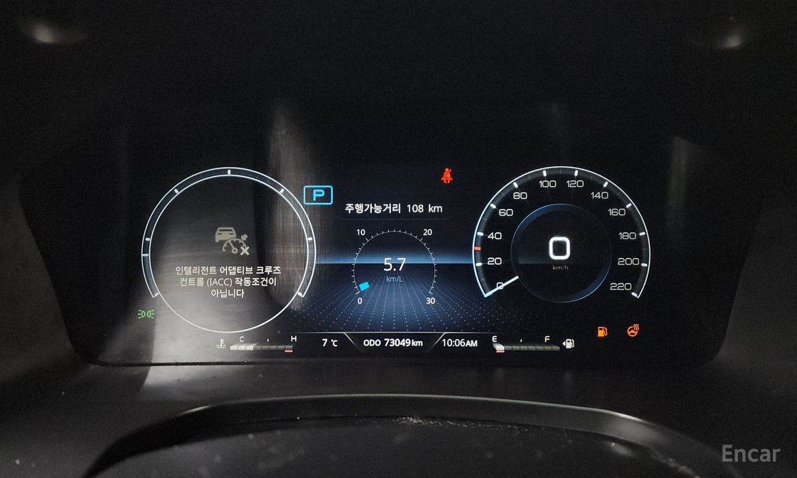 2023 SsangYong Rexton IV Рестайлинг Diesel 2.2 4WD The Black с пробегом 73 049 км