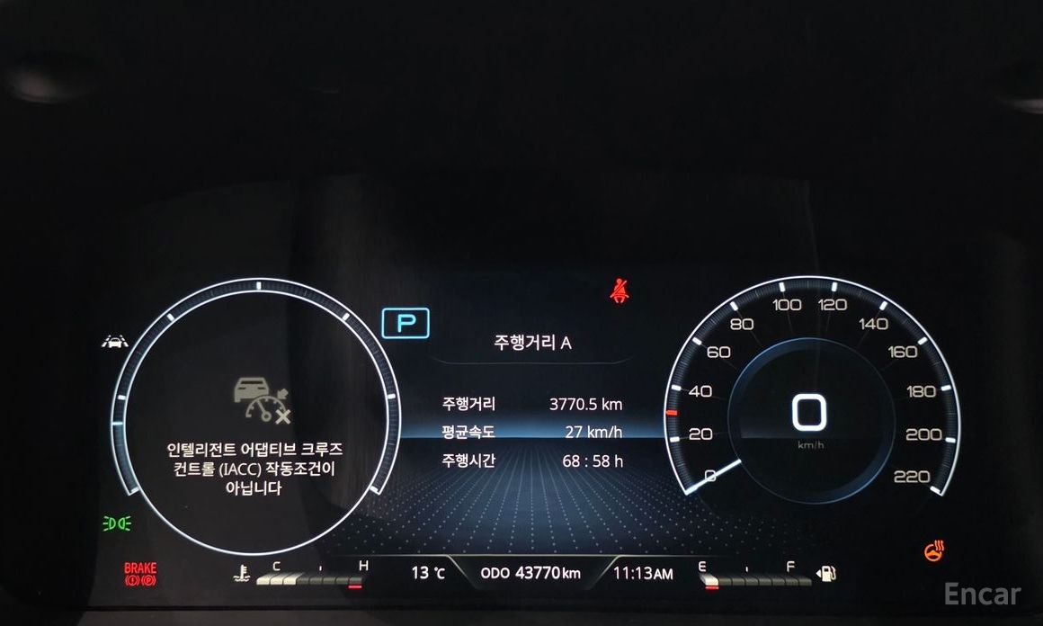 2021 SsangYong Rexton IV Рестайлинг Diesel 2.2 4WD Prestige с пробегом 43 770 км