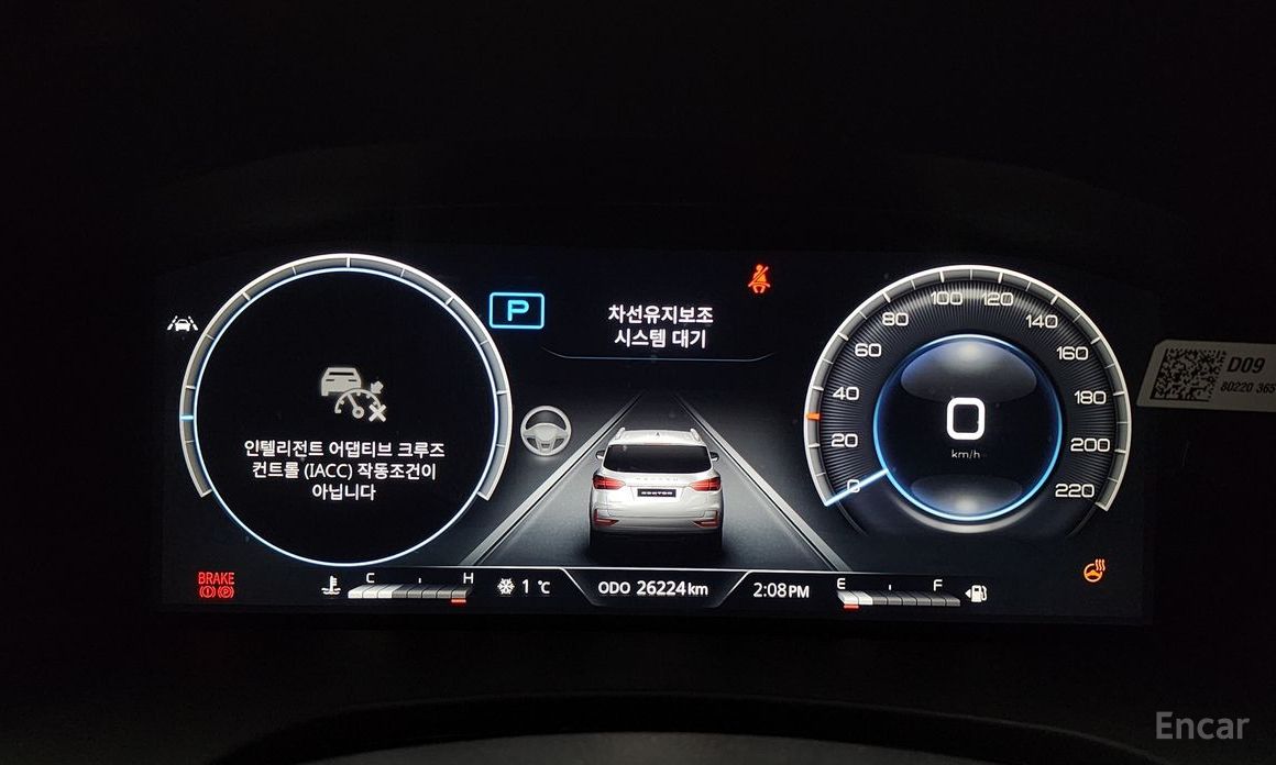 2023 SsangYong Rexton IV Рестайлинг Diesel 2.2 4WD Signature с пробегом 26 224 км
