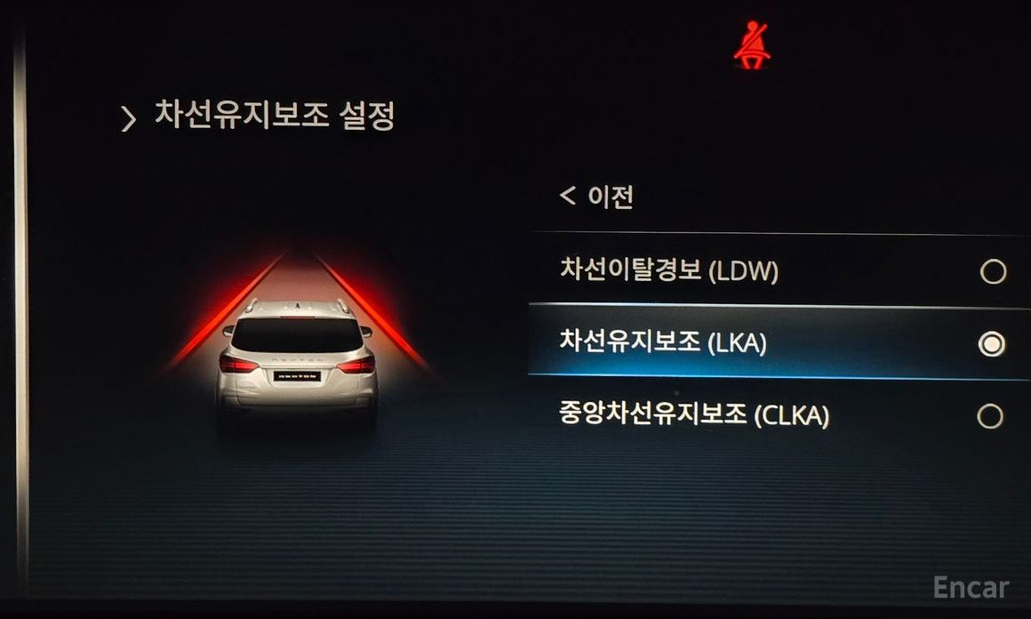 2022 SsangYong Rexton IV Рестайлинг Diesel 2.2 4WD Master с пробегом 111 763 км