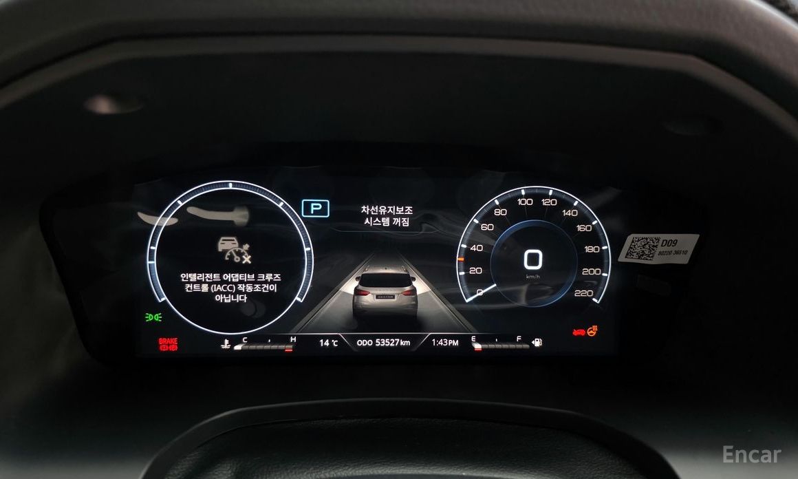 2023 SsangYong Rexton IV Рестайлинг Diesel 2.2 4WD Signature с пробегом 53 527 км
