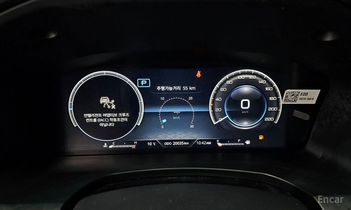 2023 SsangYong Rexton IV Рестайлинг Disel 2.2 4WD Noblesse с пробегом 20 035 км