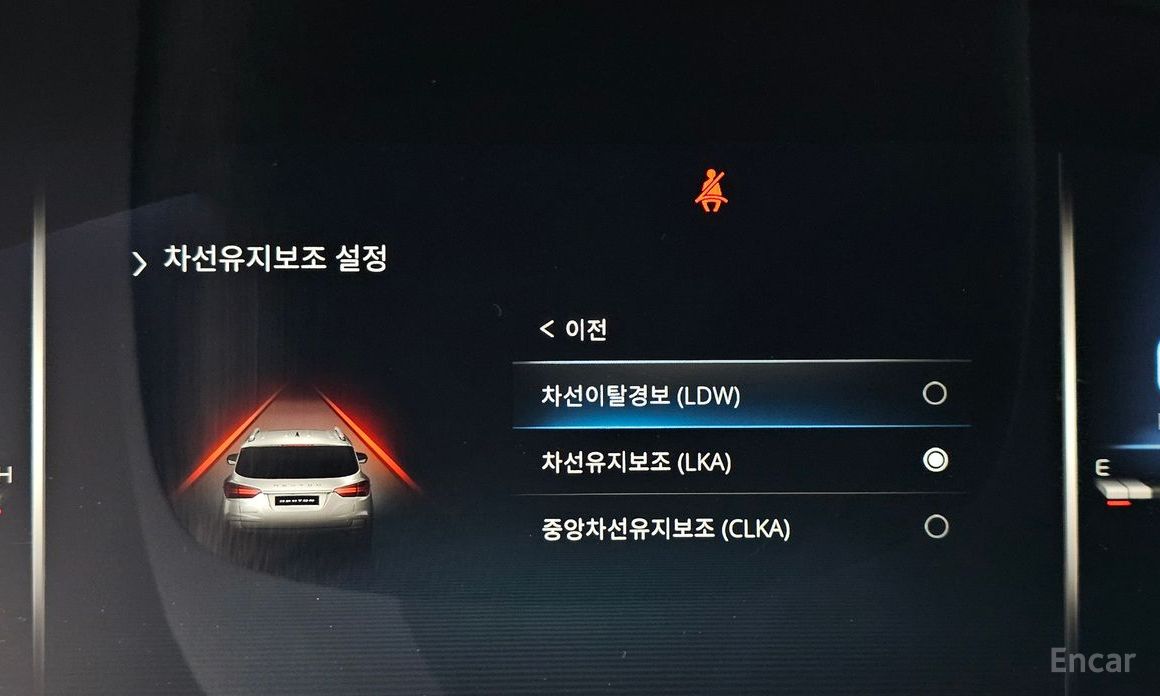2023 SsangYong Rexton IV Рестайлинг Diesel 2.2 4WD Signature с пробегом 35 090 км