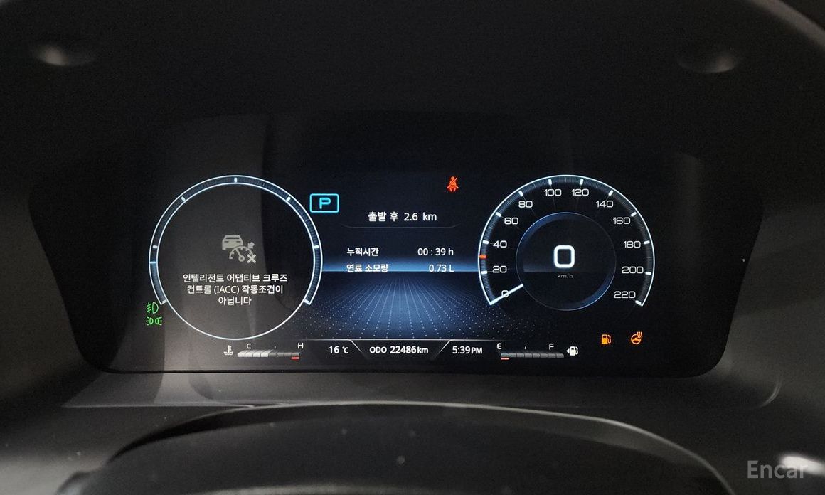 2023 SsangYong Rexton IV Рестайлинг Diesel 2.2 4WD Signature с пробегом 22 486 км
