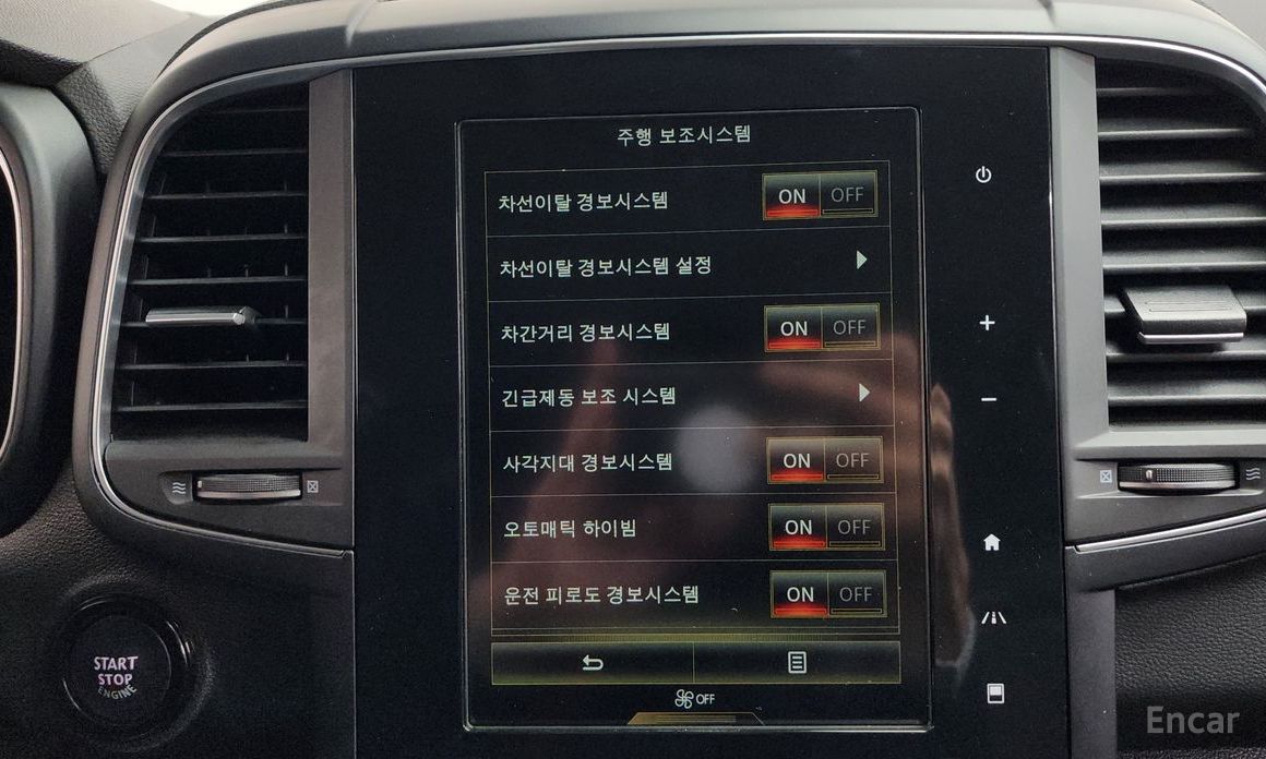 2022 Renault Samsung QM6 I Рестайлинг 2.0 GDe LE Signature 2WD с пробегом 80 037 км