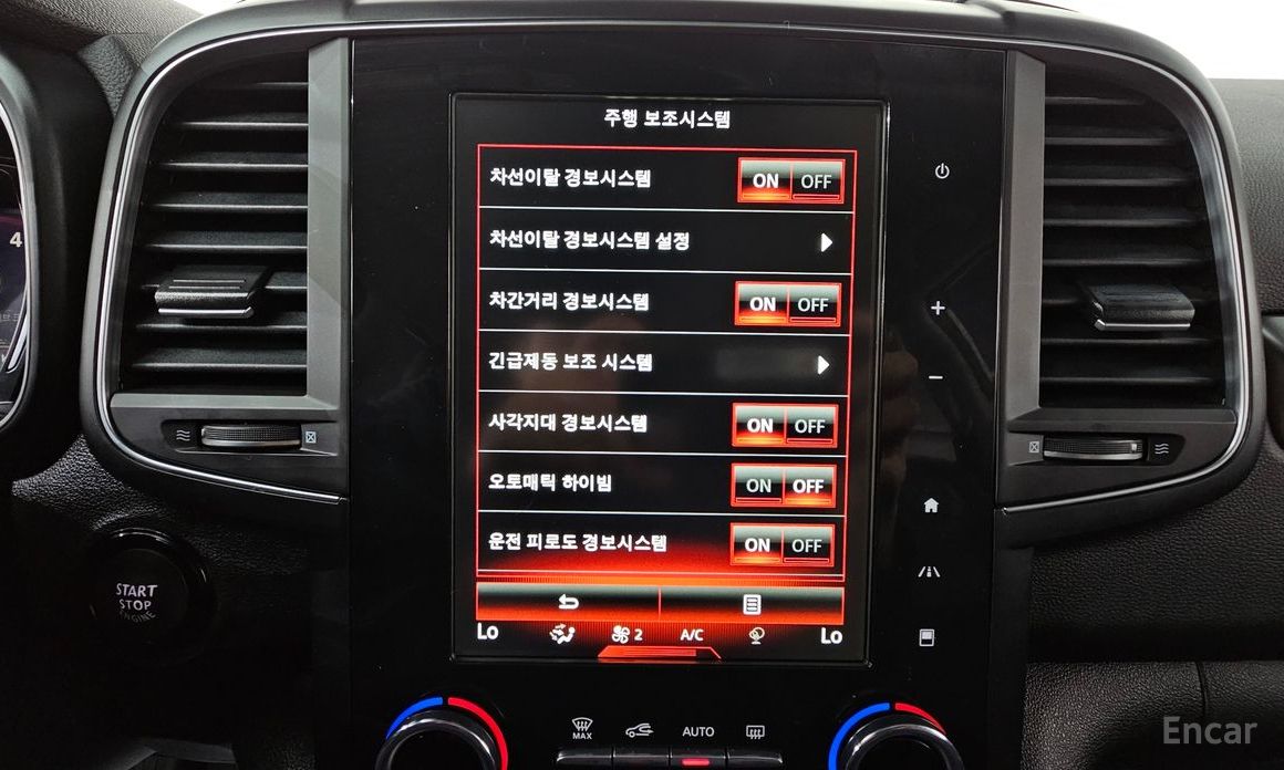 2022 Renault Samsung QM6 I Рестайлинг 2.0 GDe LE Signature 2WD с пробегом 91 447 км