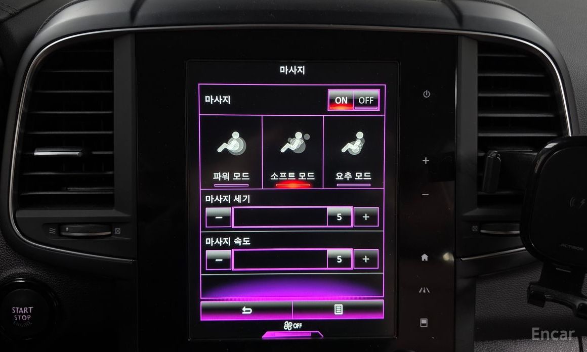 2022 Renault Samsung QM6 I Рестайлинг 2.0 GDe RE Signature 2WD с пробегом 35 618 км