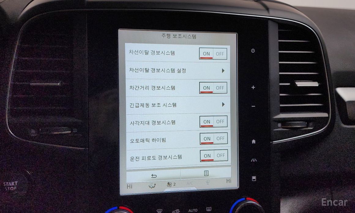 2022 Renault Samsung QM6 I Рестайлинг 2.0 GDe LE Signature 2WD с пробегом 66 399 км