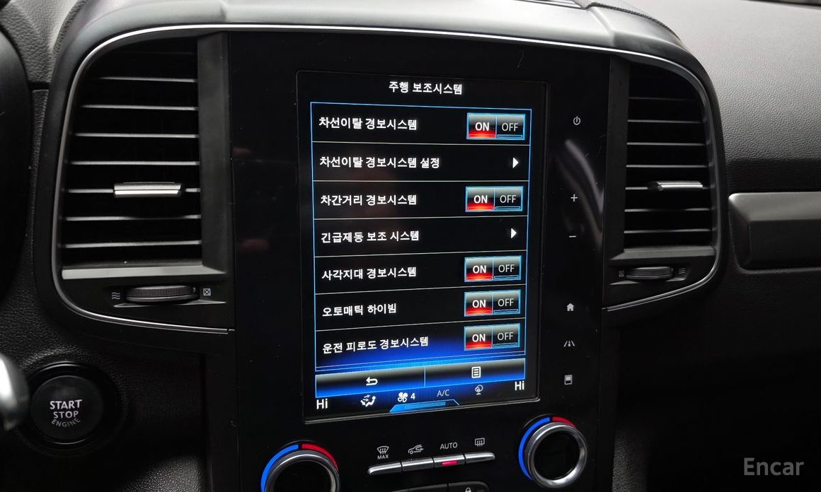 2022 Renault Samsung QM6 I Рестайлинг 2.0 GDe LE Signature 2WD с пробегом 57 730 км
