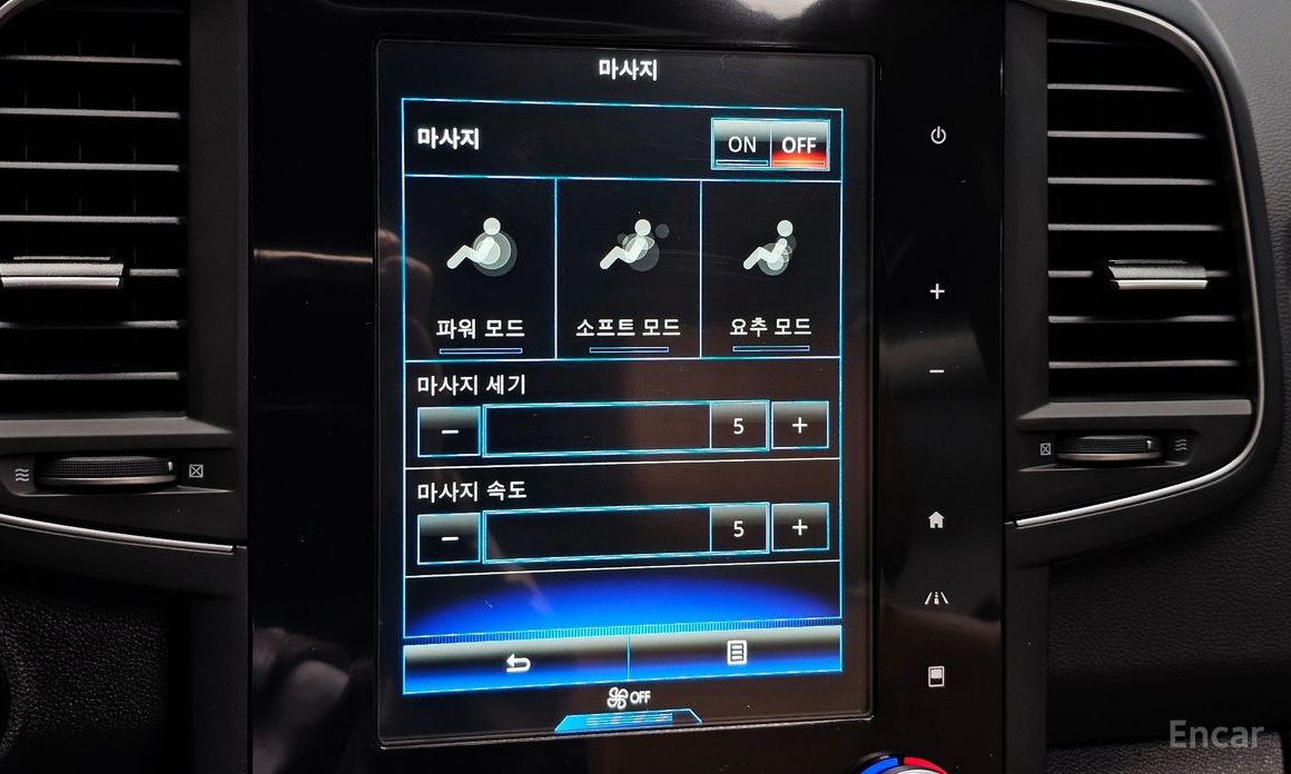 2021 Renault Samsung QM6 I Рестайлинг 2.0 GDe RE Signature 2WD с пробегом 31 813 км