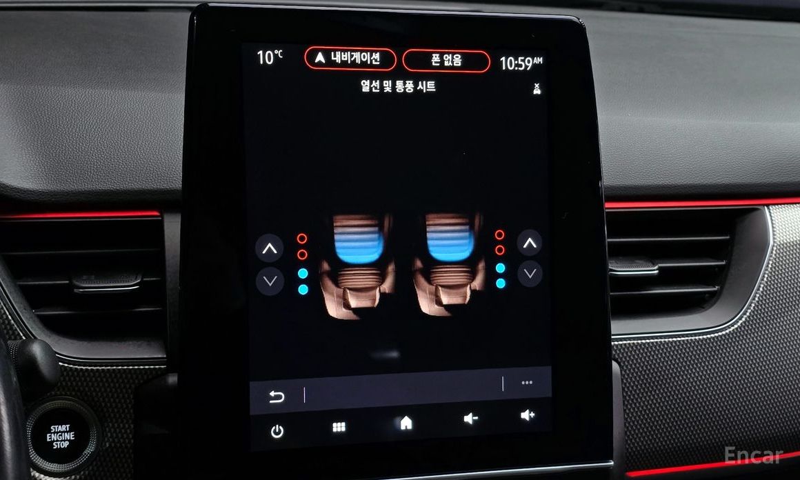 2022 Renault Samsung XM3  1.3 TCe RE Inspire с пробегом 33 261 км