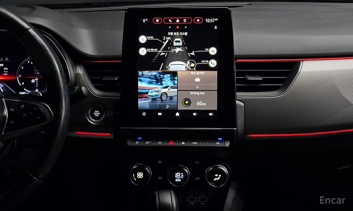 2022 Renault Samsung XM3  1.3 TCe RE Inspire с пробегом 33 261 км