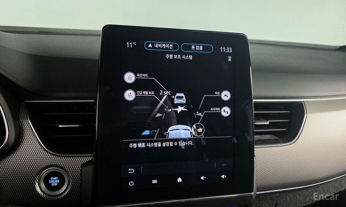 2022 Renault Samsung XM3  1.6 E-TECH Inspire e-shifter с пробегом 55 498 км
