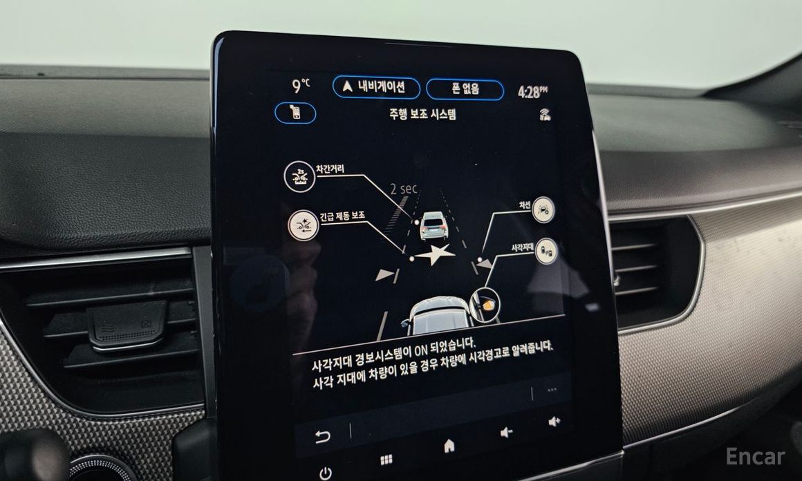 2022 Renault Samsung XM3  1.6 E-TECH Inspire e-shifter с пробегом 48 582 км