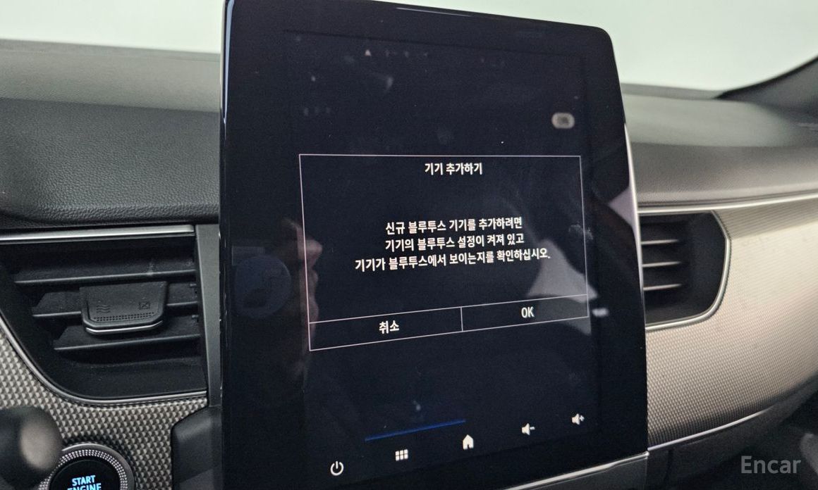 2022 Renault Samsung XM3  1.6 E-TECH Inspire e-shifter с пробегом 48 582 км