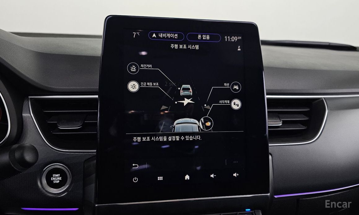 2022 Renault Samsung XM3  1.6 GTe RE с пробегом 53 339 км
