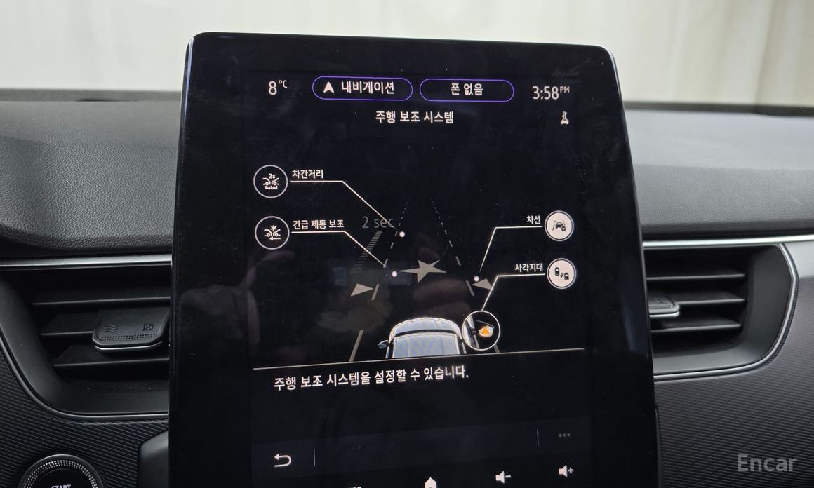 2022 Renault Samsung XM3  1.6 GTe RE с пробегом 149 840 км