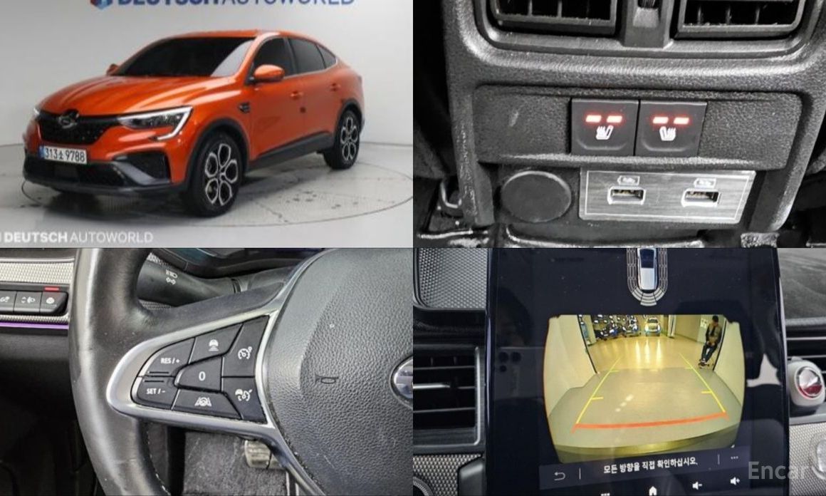 2022 Renault Samsung XM3  1.6 E-TECH Inspire e-shifter с пробегом 54 700 км