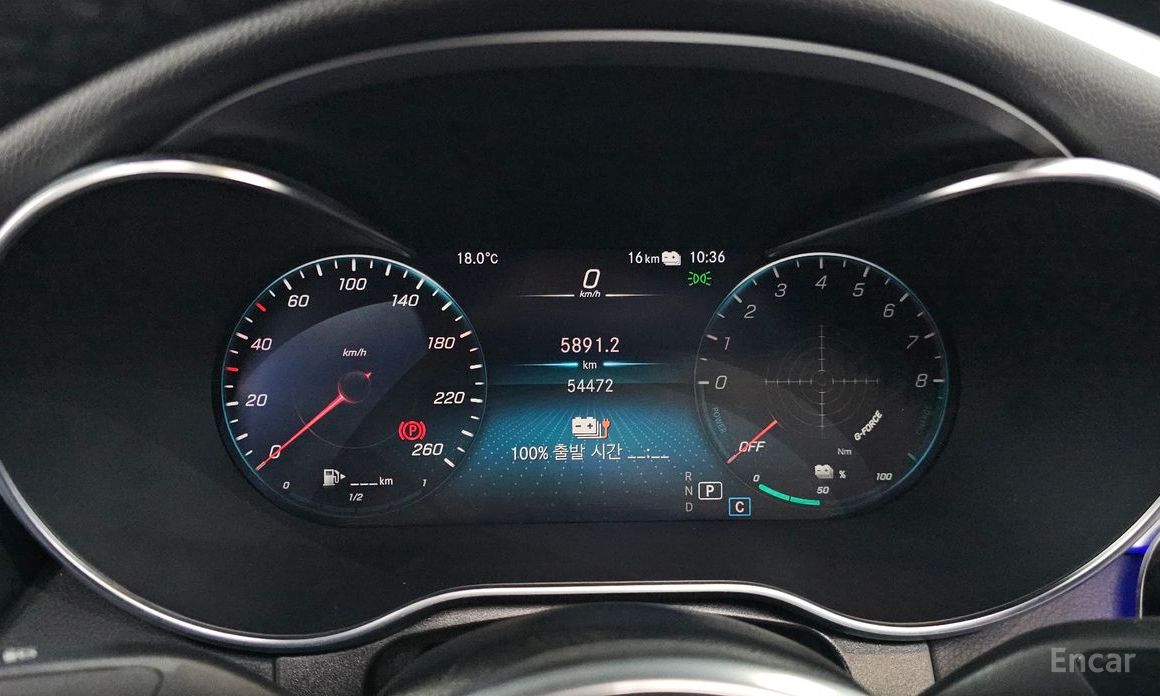 2021 Mercedes-Benz GLC I (X253) Рестайлинг GLC300e 4MATIC Coupe с пробегом 54 472 км