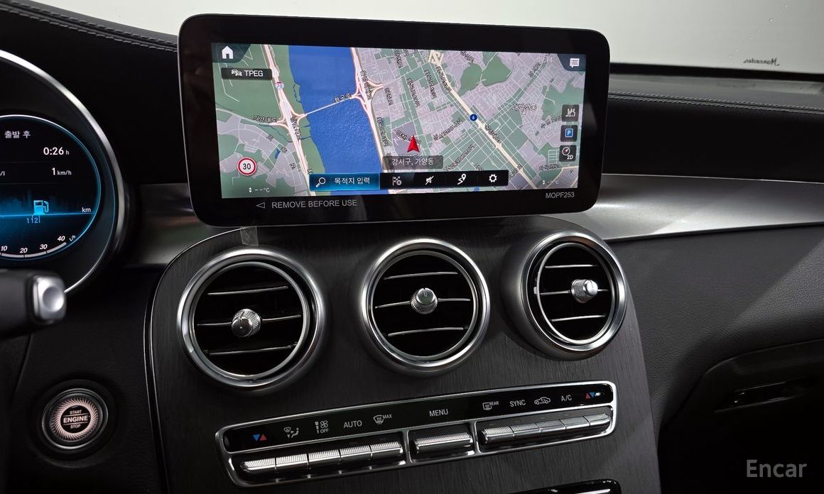 2022 Mercedes-Benz GLC I (X253) Рестайлинг GLC300 4MATIC с пробегом 48 032 км