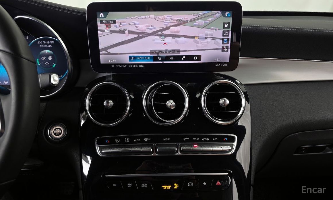 2022 Mercedes-Benz GLC I (X253) Рестайлинг GLC220 d 4MATIC Coupe с пробегом 86 459 км