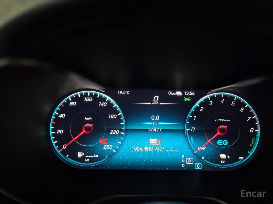 2021 Mercedes-Benz GLC I (X253) Рестайлинг GLC300e 4MATIC Coupe с пробегом 46 410 км