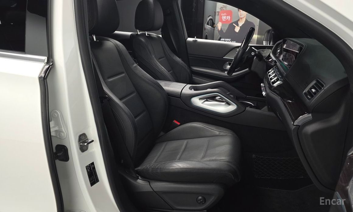 2021 Mercedes-Benz GLE II (V167) GLE400d 4MATIC Coupe с пробегом 101 882 км