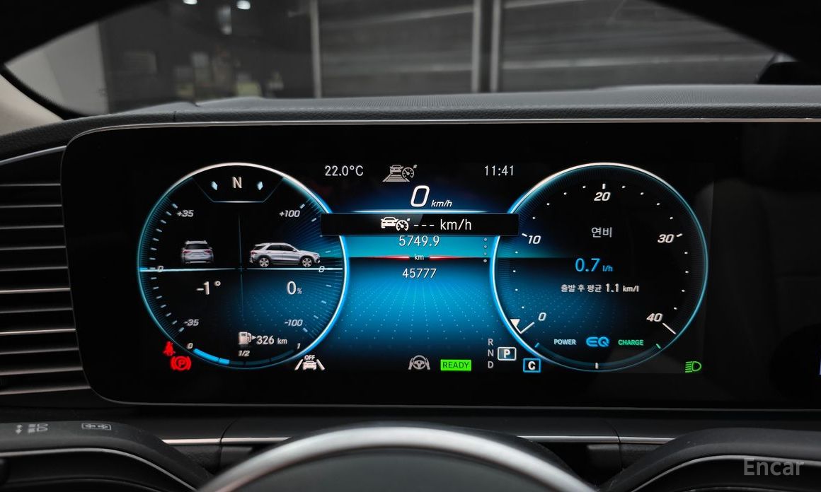 2022 Mercedes-Benz GLE II (V167) GLE300d 4MATIC с пробегом 45 777 км