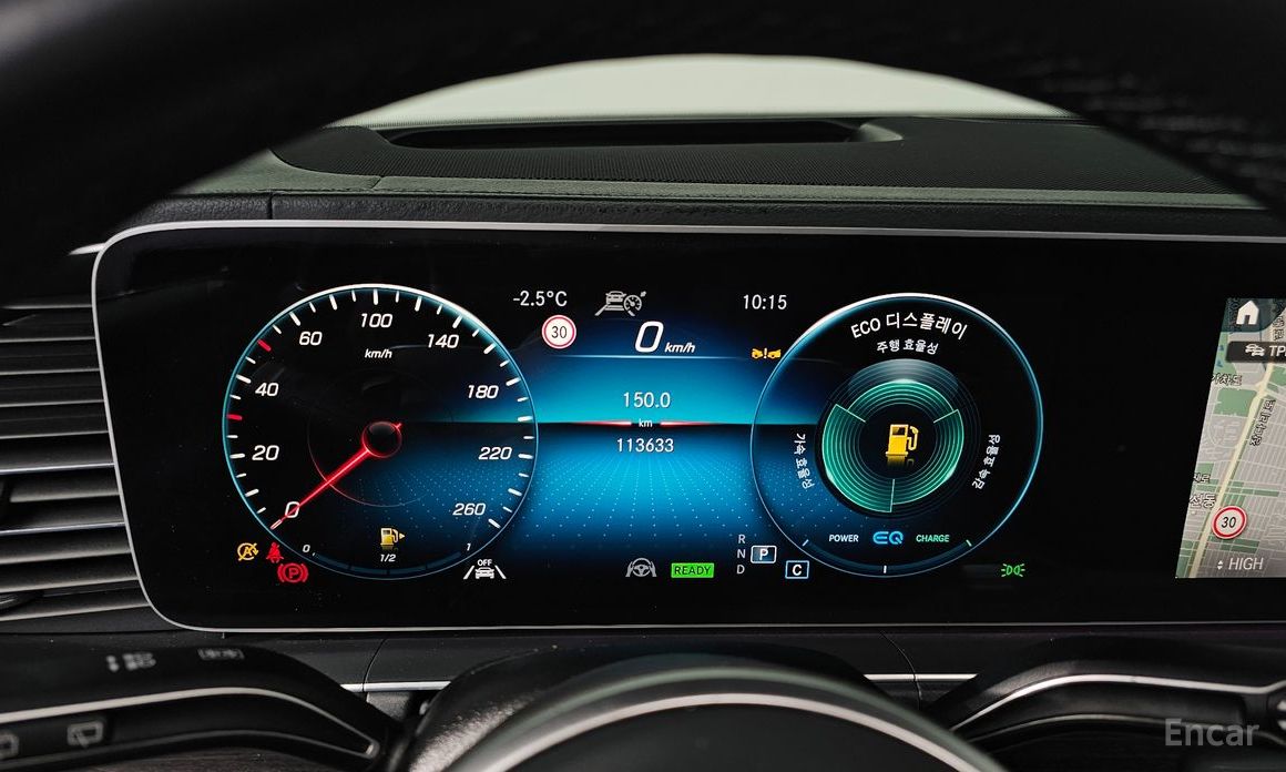 2022 Mercedes-Benz GLE II (V167) GLE300d 4MATIC с пробегом 113 633 км