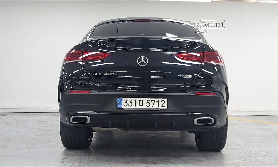 2022 Mercedes-Benz GLE II (V167) GLE400d 4MATIC Coupe с пробегом 97 301 км