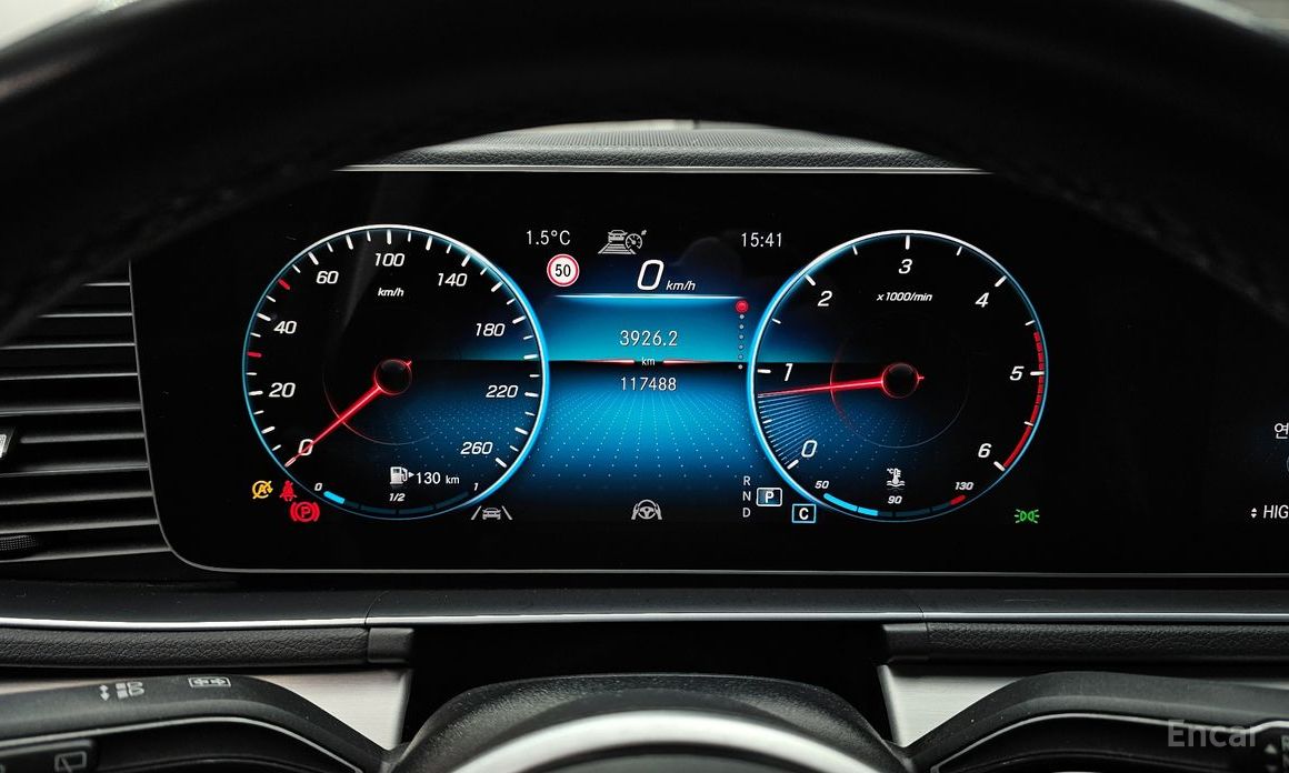 2021 Mercedes-Benz GLE II (V167) GLE300d 4MATIC с пробегом 117 488 км