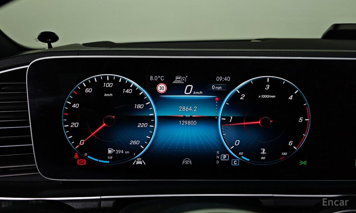 2021 Mercedes-Benz GLE II (V167) GLE400d 4MATIC Coupe с пробегом 129 800 км