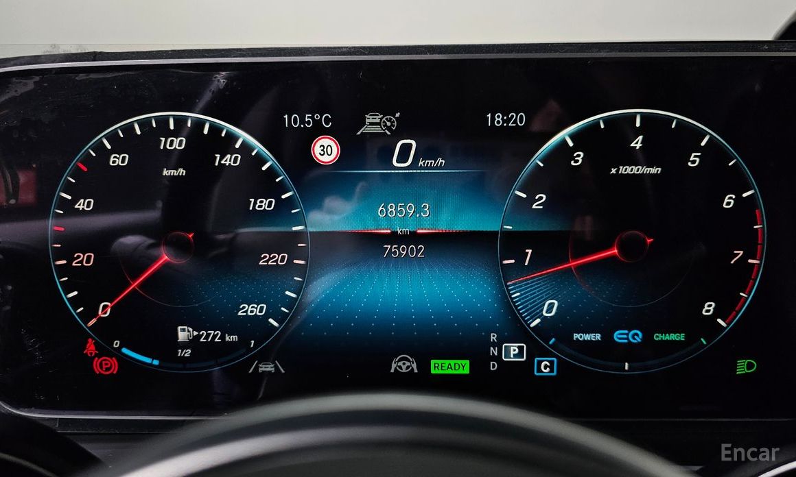 2022 Mercedes-Benz GLE II (V167) GLE450 4MATIC с пробегом 75 902 км