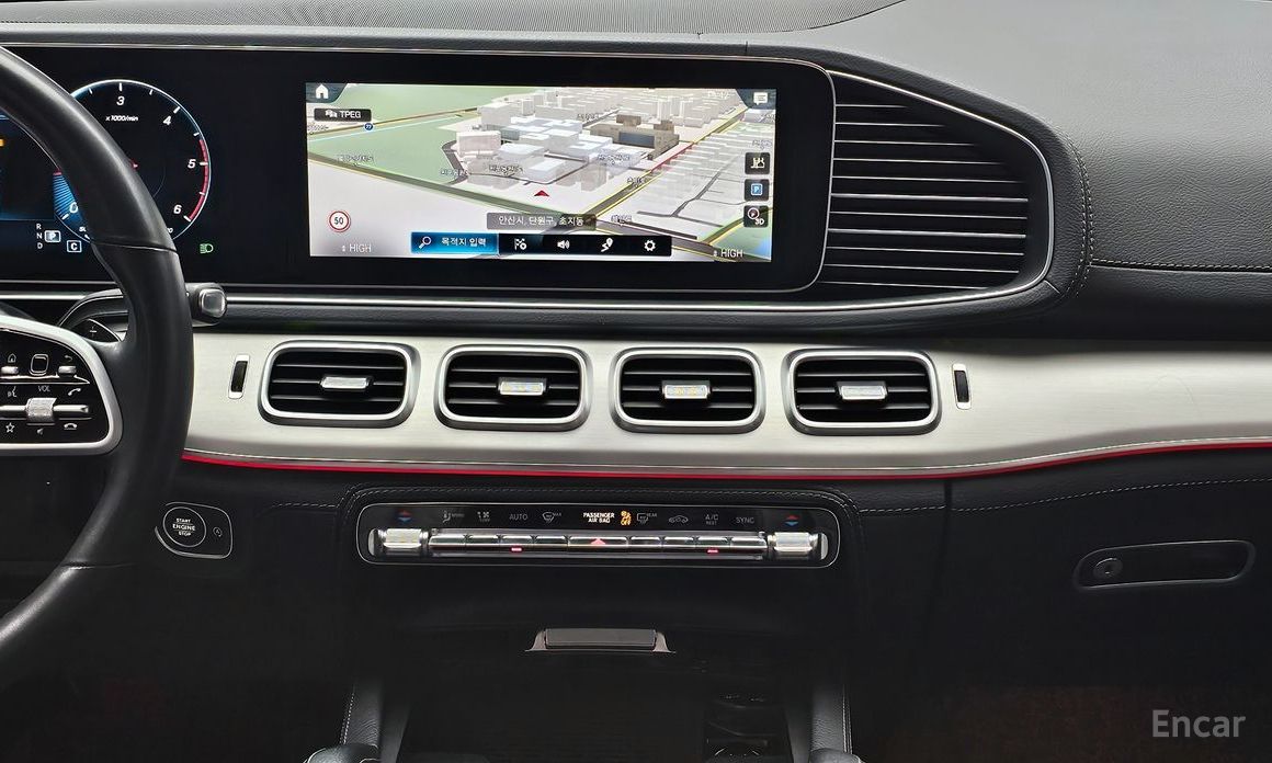 2021 Mercedes-Benz GLE II (V167) GLE300d 4MATIC с пробегом 117 488 км
