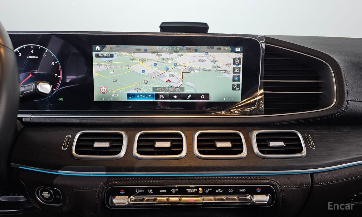 2022 Mercedes-Benz GLE II (V167) GLE450 4MATIC с пробегом 75 902 км
