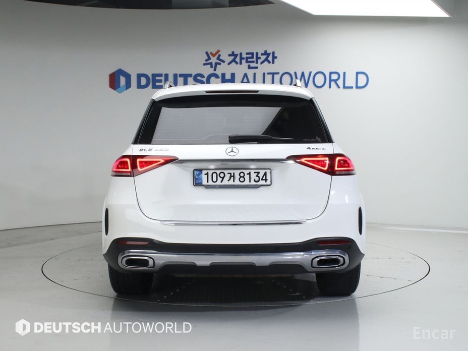 2021 Mercedes-Benz GLE II (V167) GLE450 4MATIC с пробегом 70 893 км