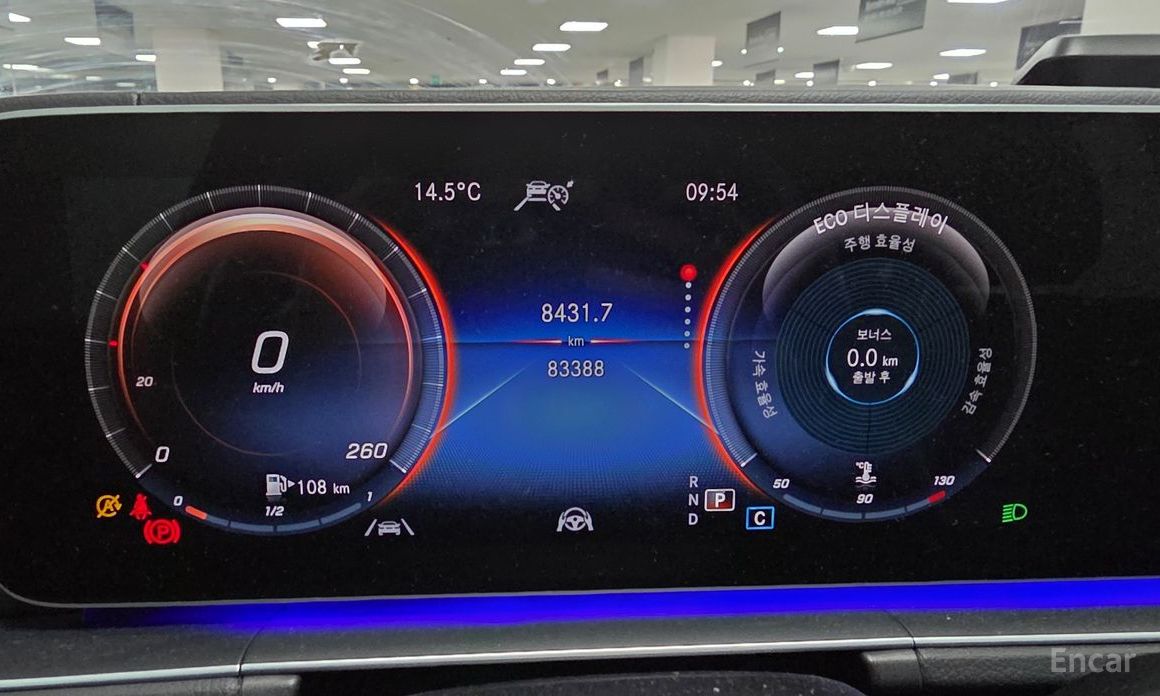 2022 Mercedes-Benz GLE II (V167) GLE400d 4MATIC Coupe с пробегом 83 386 км