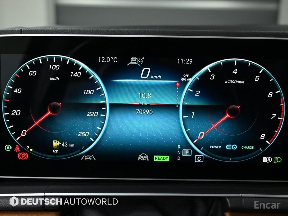 2021 Mercedes-Benz GLE II (V167) GLE450 4MATIC с пробегом 70 893 км