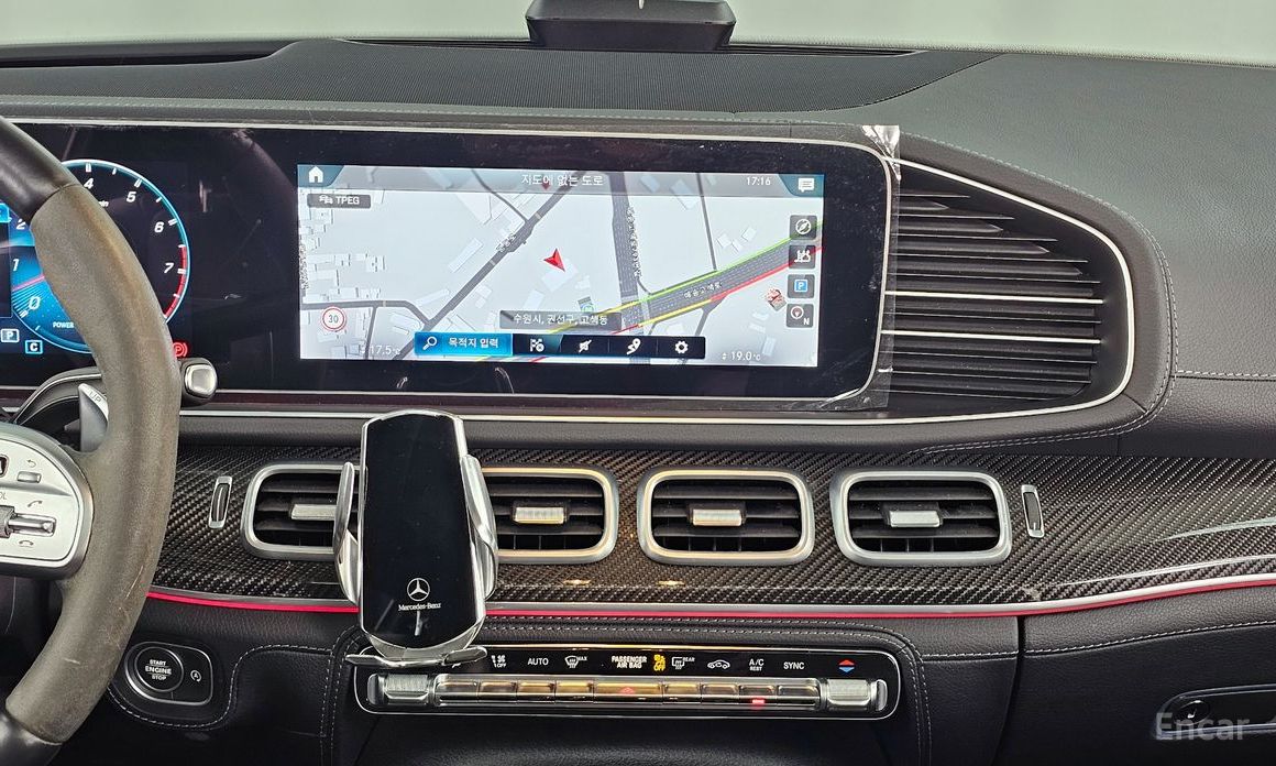 2022 Mercedes-Benz GLE II (V167) AMG GLE53 4MATIC+ Coupe с пробегом 101 735 км