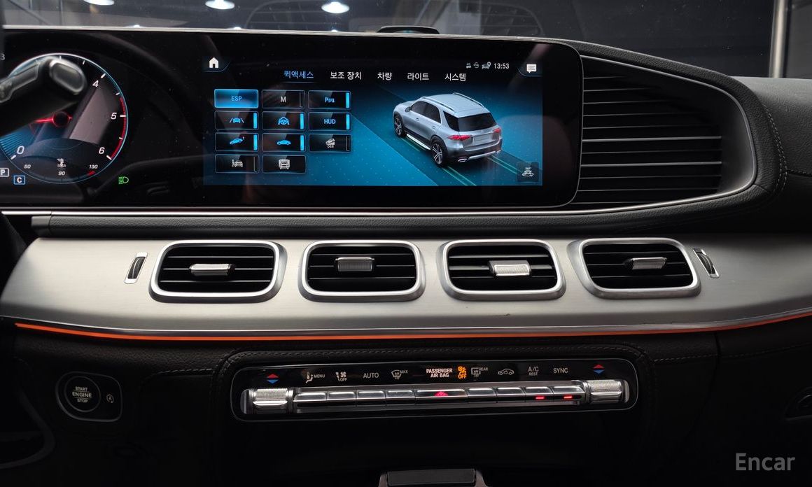 2021 Mercedes-Benz GLE II (V167) GLE300d 4MATIC с пробегом 95 925 км