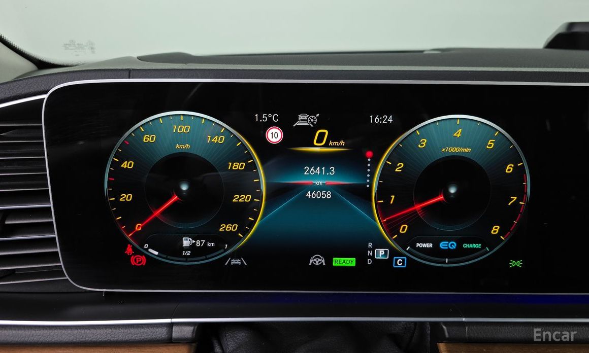2021 Mercedes-Benz GLE II (V167) GLE450 4MATIC с пробегом 46 058 км