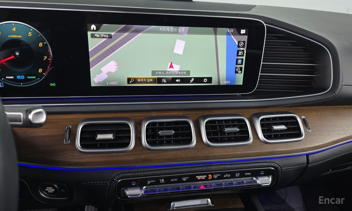 2021 Mercedes-Benz GLE II (V167) GLE450 4MATIC с пробегом 46 058 км