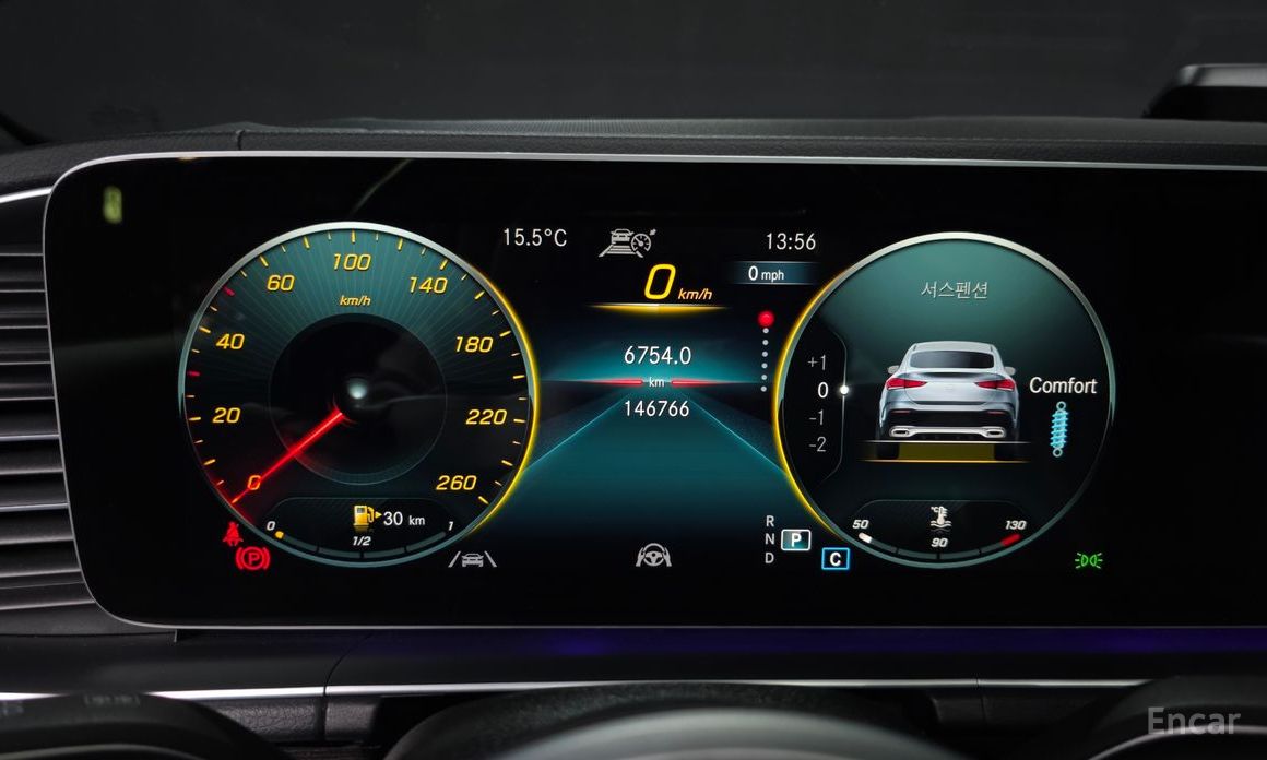2021 Mercedes-Benz GLE II (V167) GLE400d 4MATIC Coupe с пробегом 146 766 км