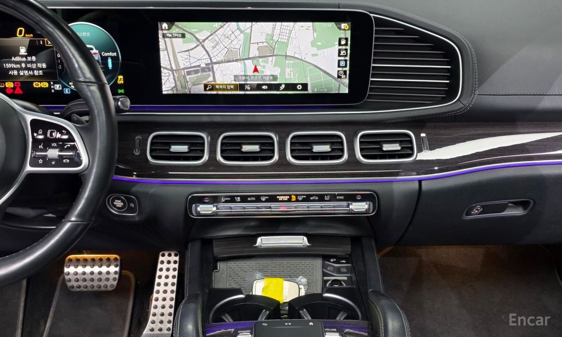 2021 Mercedes-Benz GLE II (V167) GLE400d 4MATIC Coupe с пробегом 146 766 км