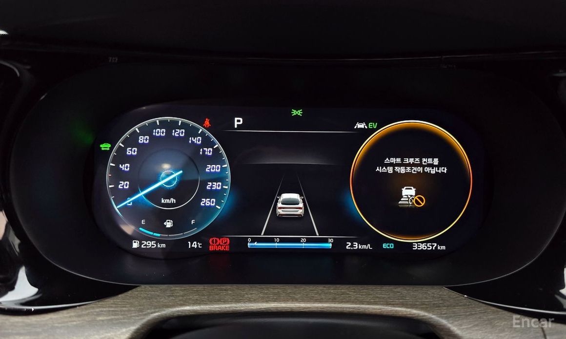 2022 Kia K5 III Noblesse с пробегом 33 657 км