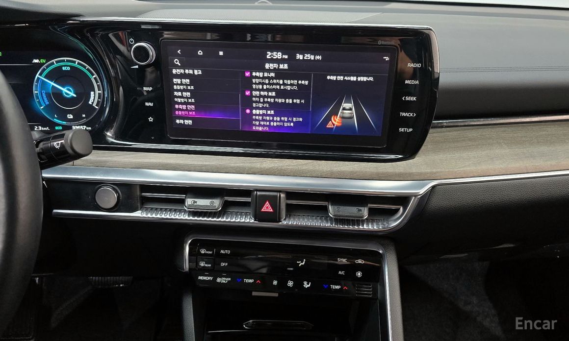2022 Kia K5 III Noblesse с пробегом 33 657 км